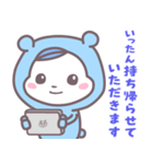 ベイビーホップ(ビジネス）ときどき生意気（個別スタンプ：34）