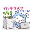 ベイビーホップ(ビジネス）ときどき生意気（個別スタンプ：36）