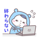 ベイビーホップ(ビジネス）ときどき生意気（個別スタンプ：37）