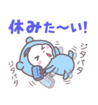 ベイビーホップ(ビジネス）ときどき生意気（個別スタンプ：39）