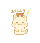 もちぎつねのスタンプセット お仕事編（個別スタンプ：1）