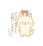 もちぎつねのスタンプセット お仕事編（個別スタンプ：5）