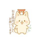 もちぎつねのスタンプセット お仕事編（個別スタンプ：6）