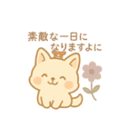 もちぎつねのスタンプセット お仕事編（個別スタンプ：25）