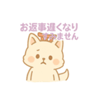 もちぎつねのスタンプセット お仕事編（個別スタンプ：29）