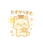 もちぎつねのスタンプセット お仕事編（個別スタンプ：36）