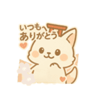 もちぎつねのスタンプセット お仕事編（個別スタンプ：40）