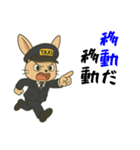 ウサギのタクシードライバー男子編（個別スタンプ：35）