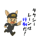 ウサギのタクシードライバー男子編（個別スタンプ：36）