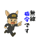 ウサギのタクシードライバー男子編（個別スタンプ：38）