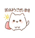 だいふく あにまるず いちご 2（個別スタンプ：1）