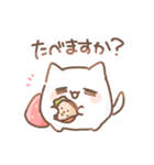 だいふく あにまるず いちご 2（個別スタンプ：2）