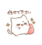 だいふく あにまるず いちご 2（個別スタンプ：3）