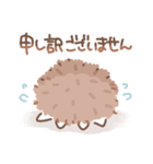 だいふく あにまるず いちご 2（個別スタンプ：8）