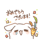 だいふく あにまるず いちご 2（個別スタンプ：11）