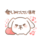だいふく あにまるず いちご 2（個別スタンプ：12）