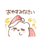 だいふく あにまるず いちご 2（個別スタンプ：13）