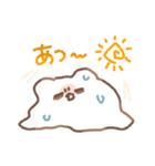 だいふく あにまるず いちご 2（個別スタンプ：14）