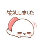 だいふく あにまるず いちご 2（個別スタンプ：17）