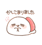 だいふく あにまるず いちご 2（個別スタンプ：18）