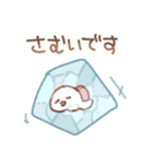 だいふく あにまるず いちご 2（個別スタンプ：20）