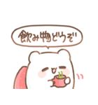 だいふく あにまるず いちご 2（個別スタンプ：28）