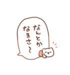 だいふく あにまるず いちご 2（個別スタンプ：33）