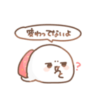 だいふく あにまるず いちご 2（個別スタンプ：38）