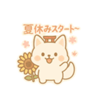 もちきつねのほっこり季節と共感のことば（個別スタンプ：9）