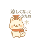 もちきつねのほっこり季節と共感のことば（個別スタンプ：12）
