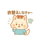 もちきつねのほっこり季節と共感のことば（個別スタンプ：14）