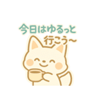 もちきつねのほっこり季節と共感のことば（個別スタンプ：18）