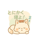 もちきつねのほっこり季節と共感のことば（個別スタンプ：27）
