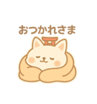 もちきつねのほっこり季節と共感のことば（個別スタンプ：33）