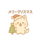 もちきつねのほっこり季節と共感のことば（個別スタンプ：38）