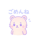 【日常会話に】ハムピのゆめいろな毎日（個別スタンプ：6）