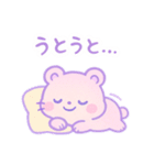【日常会話に】ハムピのゆめいろな毎日（個別スタンプ：29）