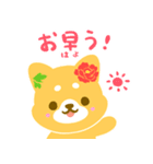 柴犬・花・漢字・和（個別スタンプ：1）