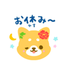 柴犬・花・漢字・和（個別スタンプ：5）