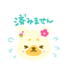 柴犬・花・漢字・和（個別スタンプ：10）