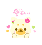 柴犬・花・漢字・和（個別スタンプ：14）