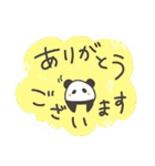 おパンダさん。（個別スタンプ：2）