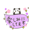 おパンダさん。（個別スタンプ：6）