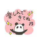 おパンダさん。（個別スタンプ：7）