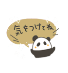 おパンダさん。（個別スタンプ：10）