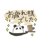 おパンダさん。（個別スタンプ：12）