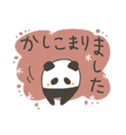 おパンダさん。（個別スタンプ：19）