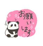 おパンダさん。（個別スタンプ：21）
