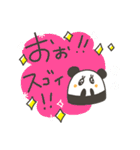 おパンダさん。（個別スタンプ：25）