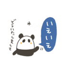 おパンダさん。（個別スタンプ：26）